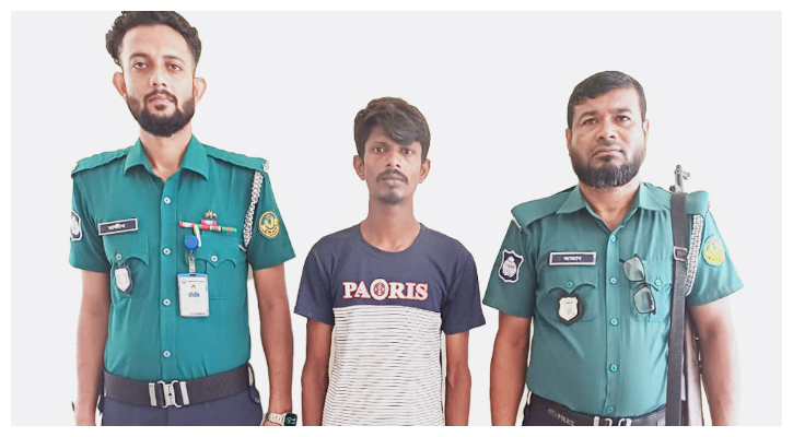 চোখে মরিচের গুঁড়া ছিটিয়ে ১০ লাখ টাকা ছিনতাই, রিকশাচালক গ্রেপ্তার